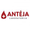 Antėja laboratorija